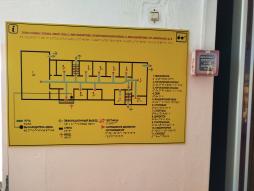 Мнемосхема для незрячих